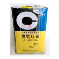 施敏打硬C163AM膠水日本CEMEDINE正品C163AM施（shī）敏打硬黃（huáng）膠  15kg