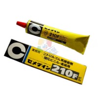 施敏打硬210F膠（jiāo）水日本CEMEDINE正品210F單份組彈性粘合劑（jì）金屬膠 180ml