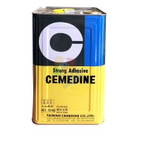 施敏打硬4505膠水日本CEMEDINE正（zhèng）品4505B施敏打硬黃膠 15kg