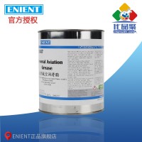 ENIENT EL0407通用航空潤滑脂 抗氧化 防鏽 1KG