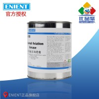 ENIENT EL0408通用（yòng）航空潤滑脂 抗氧（yǎng）化（huà） 防鏽 1KG