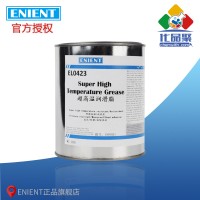 ENIENT EL0423超高溫潤滑脂 抗氧化抗壓耐磨粘（zhān）附性（xìng）好 白色 1KG