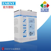 ENIENT EJ0301透（tòu）明保護漆 低氣（qì）味 堅韌 絕緣 UV指（zhǐ）示 4L