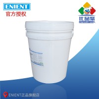 ENIENT EG706水性丙烯酸壓敏膠 粘結力好（hǎo） 不幹（gàn） 適用廣 20KG