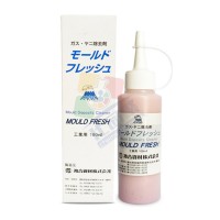 鷹牌 MOULD FRESH模具清洗劑 塑料模具清（qīng）洗除去劑