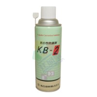 鷹牌（pái） KB-2短期薄膜液狀氣（qì）化性防鏽劑 無滲油（yóu）免清洗