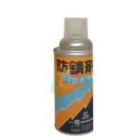 鷹牌 DRY蠟狀防鏽劑 機（jī）械零部件防鏽劑