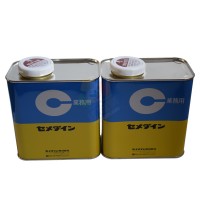 日本施敏打硬EP001K強力密封膠ABS膠水正（zhèng）品（pǐn）CEMEDINEEP001K樹（shù）脂型彈力接著劑2kg