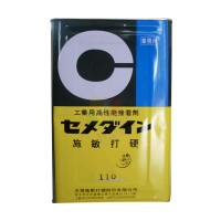 施敏打硬（yìng）110膠水日本CEMEDINE正品110酚基結構膠耐熱（rè）膠強（qiáng）力膠 15kg