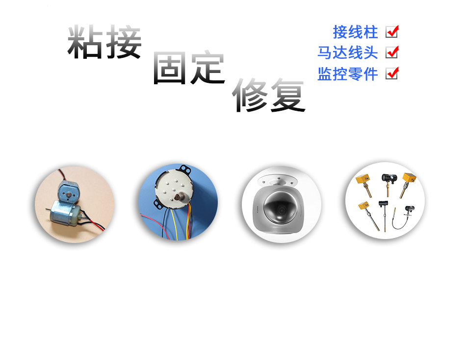 2產品（pǐn）介紹