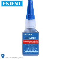 ENIENT EG480快幹（gàn）膠90秒（miǎo）固（gù）化金屬橡膠塑膠塑料增強（qiáng）型高（gāo）強（qiáng）度黑色20G