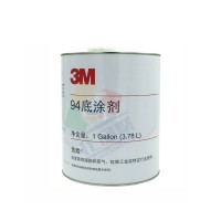 3M 94底塗劑（jì）雙麵膠助粘劑膠粘劑底塗 淺黃透明3.87L