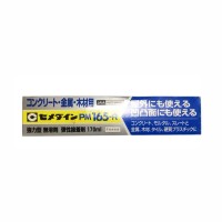 日本施敏打硬PM165-R膠水正品cemedinePM165R一液型金屬木材用有機矽膠接著劑170ML