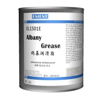 ENIENT EL1501E鈣（gài）基通用潤滑脂 1KG