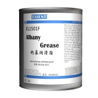 ENIENT EL1501F鈣（gài）基通（tōng）用潤滑脂 1KG