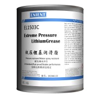 ENIENT EL1503C鈣基通（tōng）用潤滑脂 1KG