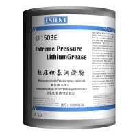 ENIENT EL1503E鈣基通用（yòng）潤滑脂 1KG