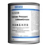 ENIENT EL1503B極壓鋰基脂潤（rùn）滑脂 極壓（yā）抗（kàng）氧防鏽 1KG