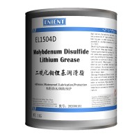 ENIENT EL1504D二硫（liú）化鉬鋰基潤滑脂 潤滑保護 1KG