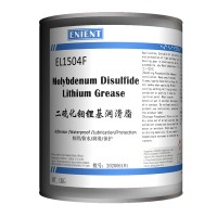 ENIENT EL1504F二（èr）硫（liú）化鉬鋰基潤滑脂 潤（rùn）滑保護 1KG