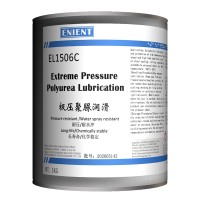 ENIENT EL1506C極壓聚（jù）脲潤滑脂 使用壽命抗強（qiáng）水淋化學性能穩定 1KG