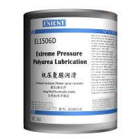 ENIENT EL1506D極壓（yā）聚脲潤滑脂 使用壽命抗強水淋化（huà）學性能穩定 1KG