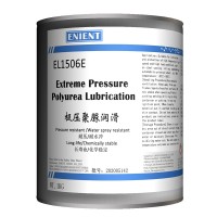 ENIENT EL1506E極壓（yā）聚脲潤滑脂 使用壽命（mìng）抗強水淋化學性能穩定 1KG