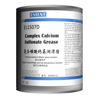 ENIENT EL1507D複（fù）合磺酸鈣基潤滑脂 耐極壓抗衝擊耐高低溫防水衝防（fáng）鏽 1KG