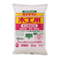 日本施敏打硬605木工膠正品cemedine605快幹型木工用白色接（jiē）著劑代理