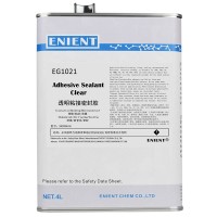 ENIENT EG1021HDPE膠粘（zhān）劑難粘塑（sù）料融合膠（jiāo）電池盒密封膠ABS膠水