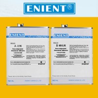 ENIENT英聯化工EG1113雙組份丙烯酸馬達磁鐵膠電機磁（cí）鐵膠